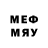 МЕТАМФЕТАМИН Methamphetamine set deili