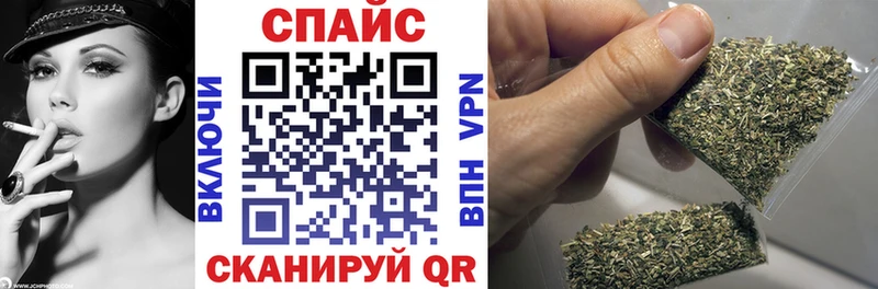 Бутират 1.4BDO  площадка состав  Снежногорск 