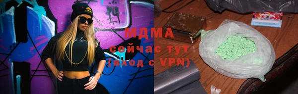 прущая мука Волосово