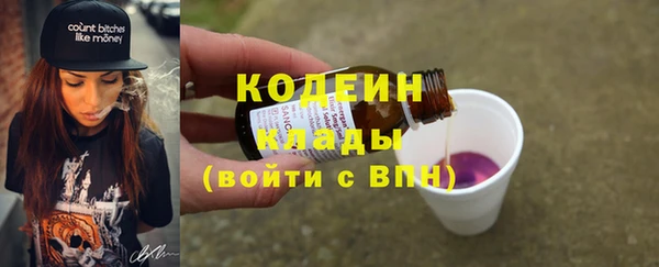 прущая мука Волосово