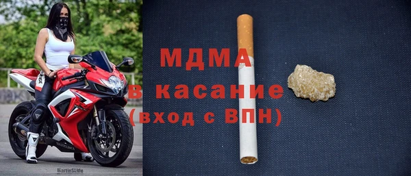 прущая мука Волосово