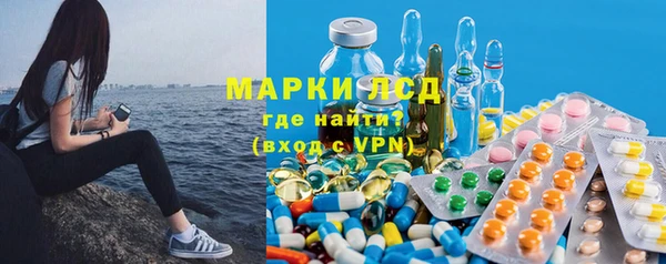 мефедрон VHQ Володарск