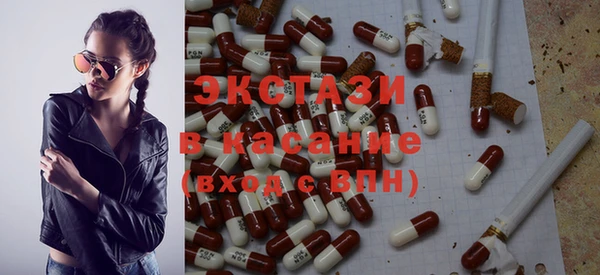 прущая мука Волосово