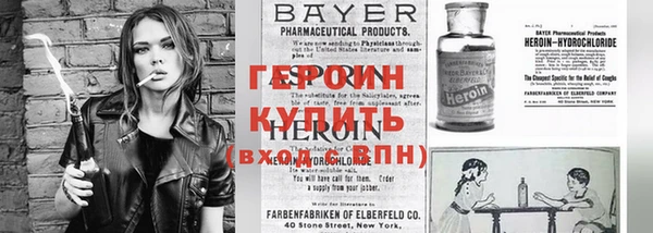 прущая мука Волосово