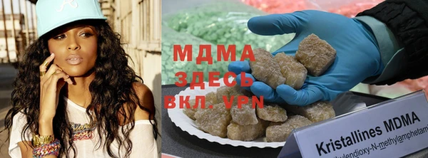 прущая мука Волосово