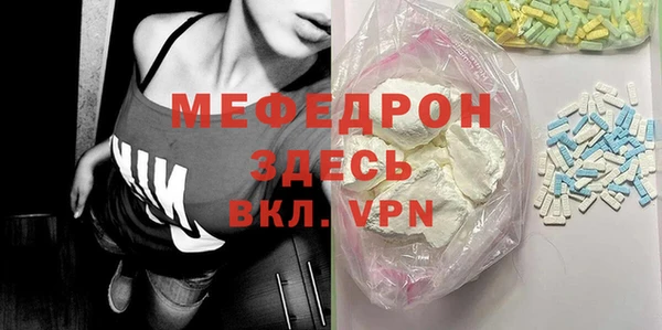 ПСИЛОЦИБИНОВЫЕ ГРИБЫ Волоколамск