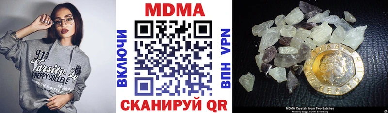 блэк спрут ссылка  Снежногорск  МДМА молли 