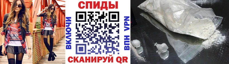 Первитин витя Снежногорск