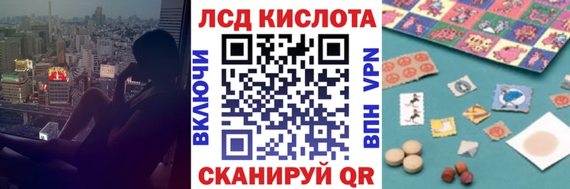 наркотики  сайты даркнета наркотические препараты  Марки N-bome 1500мкг  Снежногорск 